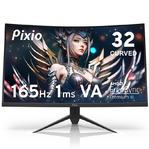 Pixio 31．5型ゲーミング液晶ディスプレイ ブラック PXC325-PW-イメージ1