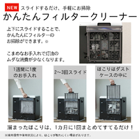 ダイニチ FW-3724GR-W 木造10畳 コンクリート13畳まで 石油ファン