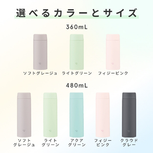 象印 ステンレスマグボトル 0．48L クラウドグレー SU-AB48-HD-イメージ10