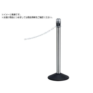テラモト LEDライト付きチェーンスタンド プラチェーン白 常灯 FCD676B-3516777-イメージ1