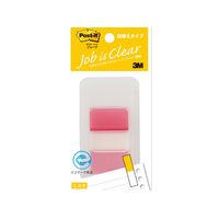 3M ポスト・イット フィルム 詰替 レギュラーサイズ ディスペンサー付 44×25mm レッド 10個 FC58658-680DN-4
