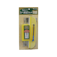 アサヒペン 貼り道具セット カベ紙 942 FC427PM-#942