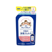 ライオン キレイキレイ 薬用手指の消毒ジェルプラス 詰替え 200mL FC243YP