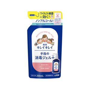 ライオン キレイキレイ 薬用手指の消毒ジェルプラス 詰替え 200mL FC243YP-イメージ1
