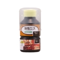 和信ペイント/油性ニス エボニー 120ml 900131 FC150XR-900131