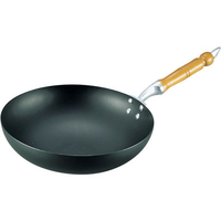 本間製作所 K 鉄製 北京鍋 27cm FC985LP-5743300