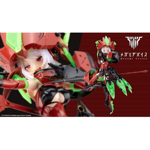 コトブキヤ KP860 新商品 BULLET KNIGHTS エクソシスト HELL BLAZE KP860ｴｸｿｼｽﾄHELLBLAZE-イメージ1