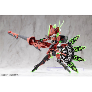 コトブキヤ KP860 新商品 BULLET KNIGHTS エクソシスト HELL BLAZE KP860ｴｸｿｼｽﾄHELLBLAZE-イメージ6