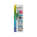 セキセイ ラポルタ スマタテペン グリーン FCC1180-LA-6685-30