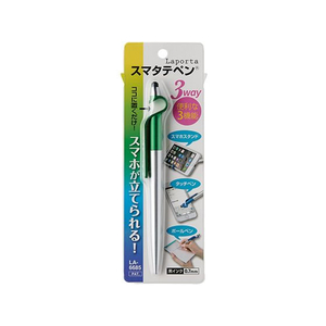 セキセイ ラポルタ スマタテペン グリーン FCC1180-LA-6685-30-イメージ1