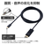 エレコム USB Type-C(TM) - DisplayPort(TM)変換ケーブル(2.0m) ブラック CAC-CDP20BK2-イメージ7