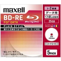 マクセル データ用25GB 1～2倍速対応 BD-RE ブルーレイディスク 5枚入り Plain style BE25PPLWPA.5S