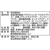 リケン 中華だし FCR5647-66448-イメージ2