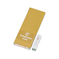 ナニワ研磨工業 エビ印 ダイヤモンド 角砥石 仕上砥石 #6000 FC420LJ-3516700