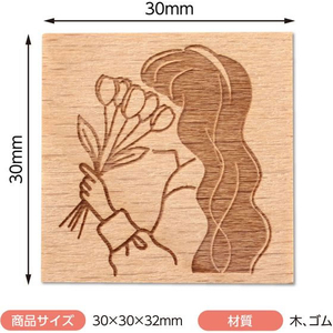アーテック 木柄スタンプ30 ガールズライフ フラワー 2 FCE570U-74766-イメージ4
