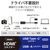 エレコム HDMIキャプチャー ブラック AD-HDMICAPBK-イメージ7