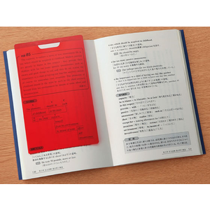 コクヨ 暗記用ペンセット 〈チェックル〉 F127993-PM-M120-S-イメージ10