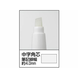 コクヨ 暗記用ペンセット 〈チェックル〉 F127993-PM-M120-S-イメージ9