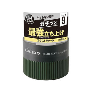 マンダム ルシード ヘアワックス エクストラハード 80g FCU1798-イメージ1