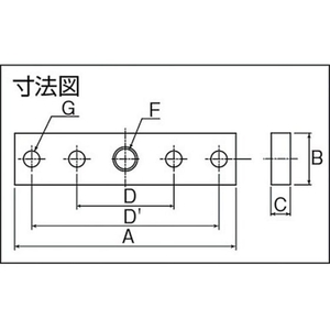 ダイケン 4号ステンレスドアハンガー用プレート 4号プレート FC834EM-1660233-イメージ2