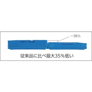 三甲 サンコー/折畳コンテナー 559300 ペタンコO-60Bブルー FC169HP-8188809-イメージ2