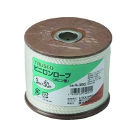 トラスコ中山 ビニロンロープ 3つ打 線径3mm×長さ50m FC500GK-5112435