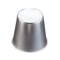 江部松商事 18-8 プリンカップ No.3 FC886LS-6513200