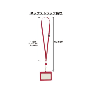 セキセイ ベルポスト リール付きIDカードホルダー ブラウン FC612NZ-BP-5703-40-イメージ4