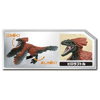 恐竜 11点セット 破格お譲り 動く 吠える Amazon.co.jp: マテル ジュラシックワールド(JURASSIC WORLD