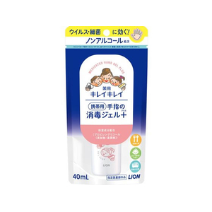 ライオン キレイキレイ 薬用手指の消毒ジェルプラス 携帯用 40mL FC244YP-イメージ1