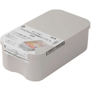 リバティーコーポレーション やわらか 収納ボックス フタ付 S ワームグレー FCF941M-LD-479-イメージ2