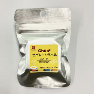 ユニファイン Chou2専用セパレートラベル メンフィス4 MS4-24-イメージ2