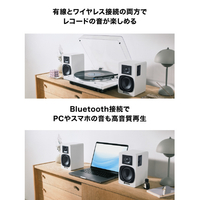 オーディオテクニカ AT-SP3X WH パワードブックシェルフスピーカー