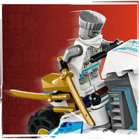 レゴジャパン 71816ｾﾞﾝﾉｱｲｽﾊﾞｲｸ LEGO ニンジャゴー 71816 ゼンの
