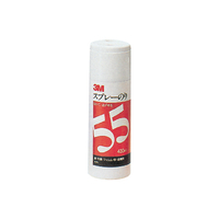 3M スプレーのり55 430ml/S/N55 1本 F802792-S/N 55