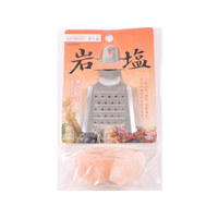 岩塩オロシ岩塩付 FCA4713-G555