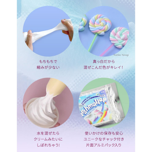 アーテック マシュマロップ 5個セット FCG048V-24322-イメージ6