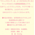 アーテック マシュマロップ 5個セット FCG048V-24322-イメージ10