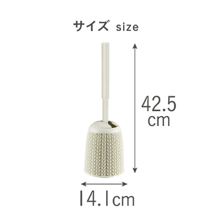 藤 Knit トイレブラシ CV011ﾆﾂﾄﾄｲﾚﾌﾞﾗｼ-イメージ4