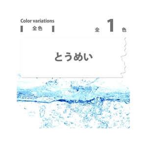 カンペハピオ 油性密着シーラー とうめい 3.4L FCB655M-イメージ6