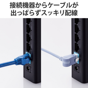エレコム スイングコネクターLANケーブル(Cat6A準拠)10．0m ブルー LD-GPATWV/BU100-イメージ4