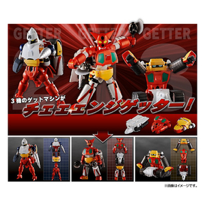 FREEing ダイナミックチェンジ ゲッターロボ「ゲッターロボ」 Dﾁｴﾝｼﾞｹﾞﾂﾀ-ﾛﾎﾞN-イメージ16