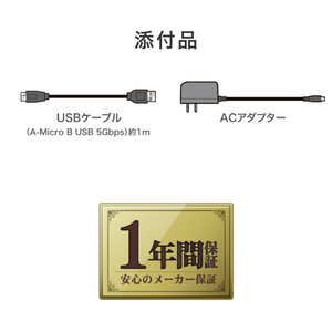 I・Oデータ USB 3．2 Gen1対応 大容量外付けハードディスク 12TB HDCX-UT12P-イメージ10