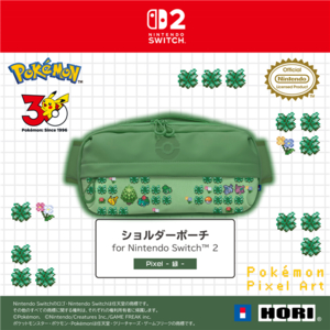HORI ショルダーポーチfor Nintendo Switch 2 Pixel-緑- NSX216-イメージ3