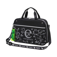 あかしや 書道セット エバーグリーン FCP1864-AF55M-EG