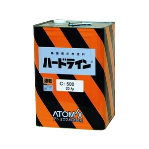 アトムサポート 油性ハードラインCー500 20kg 白 FC588HE-2066859-イメージ1