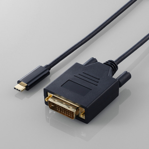 エレコム USB Type-C(TM) - DVI変換ケーブル(1.0m) ブラック CAC-CDVI10BK2-イメージ2