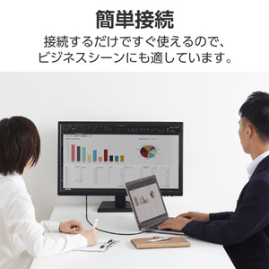 エレコム USB Type-C(TM) - DVI変換ケーブル(1.0m) ブラック CAC-CDVI10BK2-イメージ6