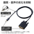 エレコム USB Type-C(TM) - DVI変換ケーブル(1.0m) ブラック CAC-CDVI10BK2-イメージ8