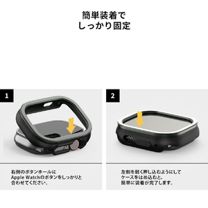 araree Apple Watch Ultra 49mm AMY デュアルレイヤーケース ガンメタル AR27459AW-イメージ10